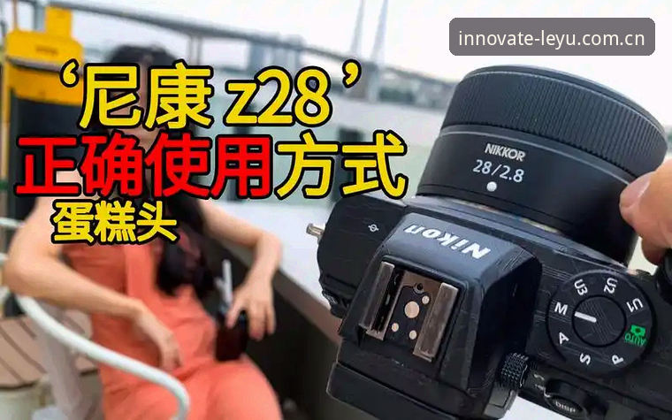 三大设备端无缝切换：乐鱼赛事数据系统的实战使用心得