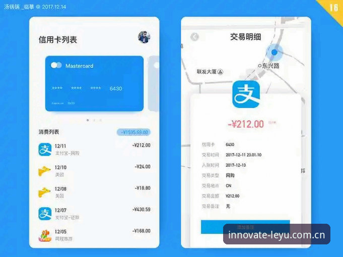一位体育数据发烧友的亲身实战：独创新境引领者国内版安装教程全复盘